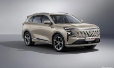 【E汽车】长安CS75 PLUS智慧卓越型上市