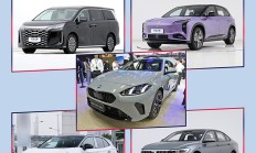 比亚迪夏/红旗天工08领衔 2025年1月将上市新车抢先看
