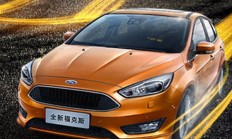 新款影豹将于5月1日上市！全面升级优化，售价10.8万元起,