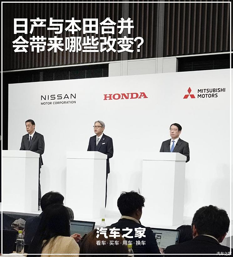 车讯