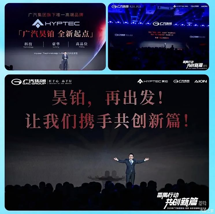 车讯