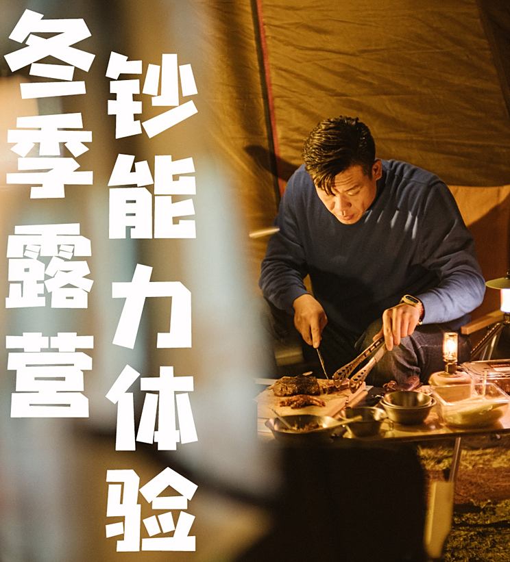 车讯