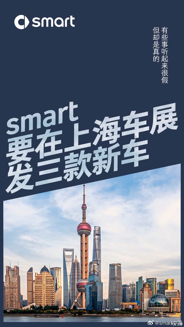 车讯