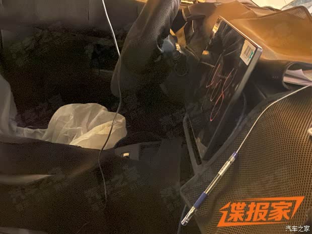 车讯
