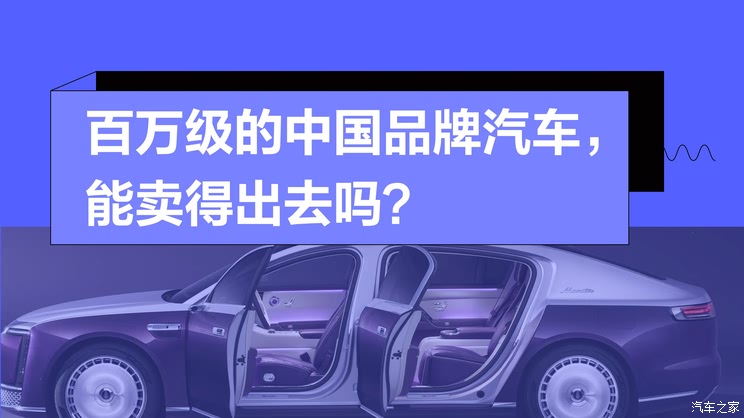 车讯